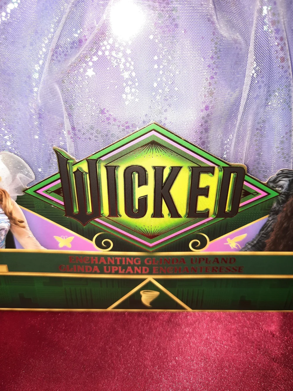 Wicked Enchanting Glinda Upland Large Size Collectors Doll